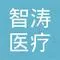 集成金蝶云星空 制造企业出入库数据互联互通