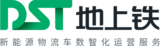 地上铁：全局分析用车销售数据趋势，精准优化车辆资源配置