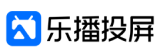 乐播投屏：精细化严控组织线索管理，有效助推 To B 业绩增长！